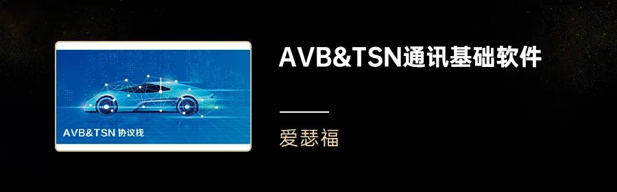 资讯配图