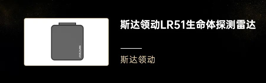 资讯配图