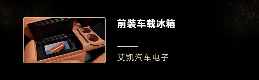 资讯配图