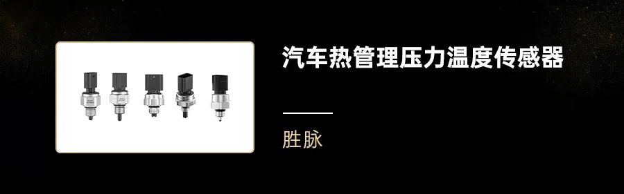 资讯配图