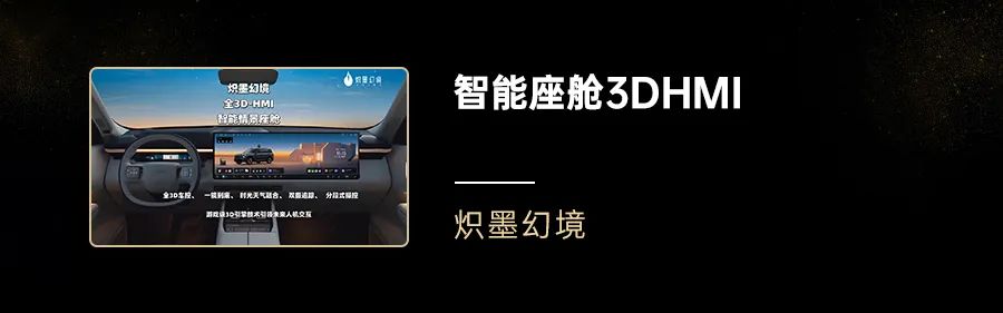 资讯配图