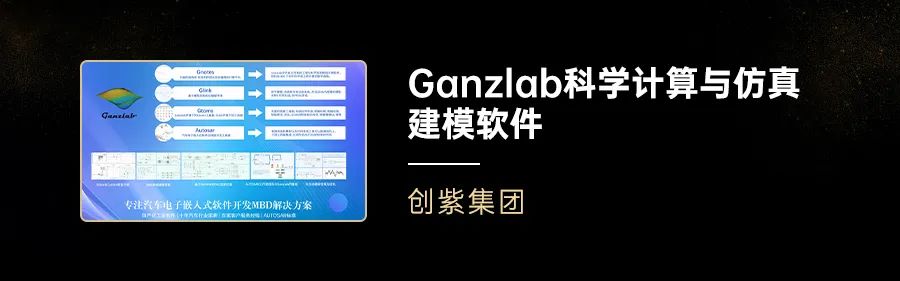 资讯配图