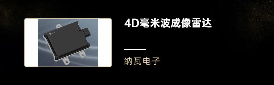 资讯配图