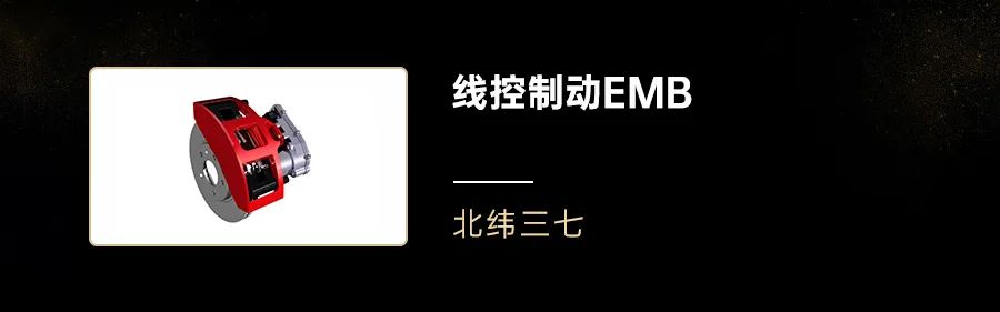 资讯配图