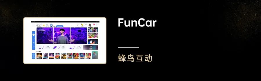 资讯配图