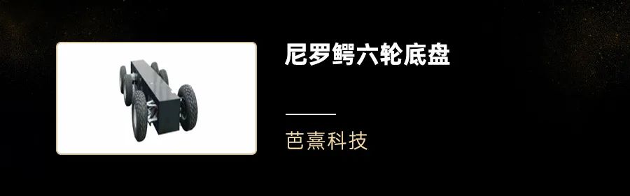 资讯配图