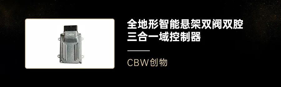 资讯配图