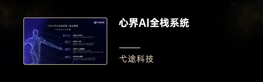 资讯配图