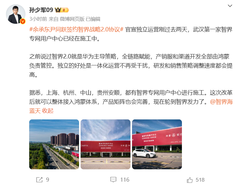 资讯配图