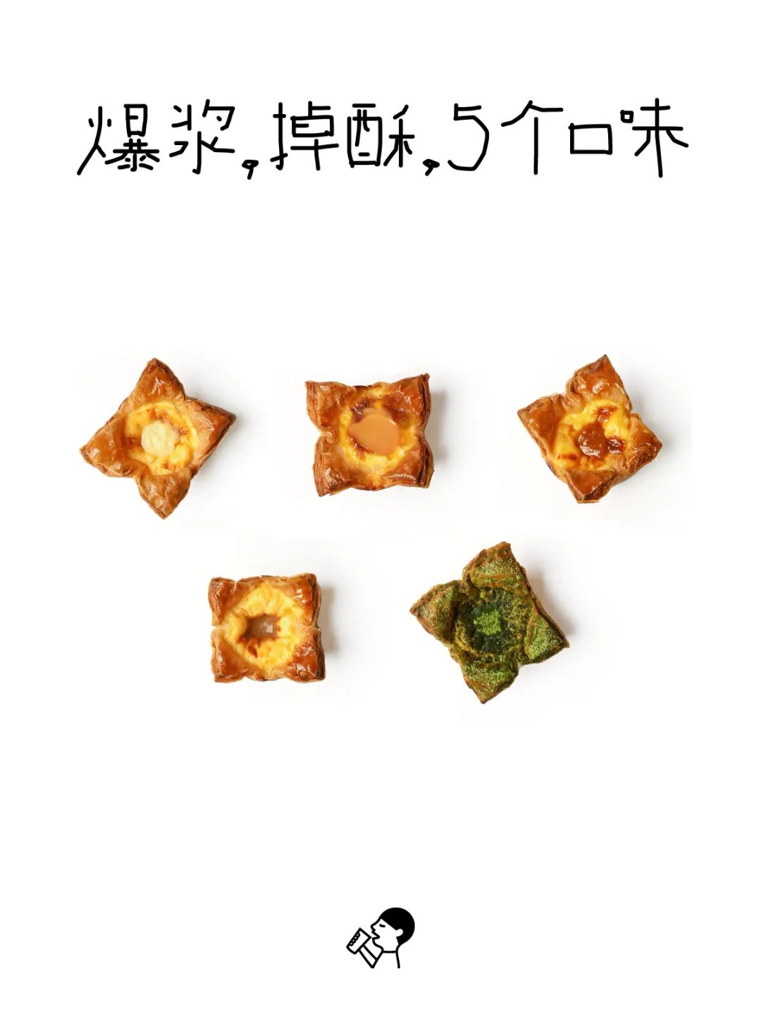 资讯配图