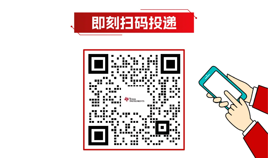 资讯配图