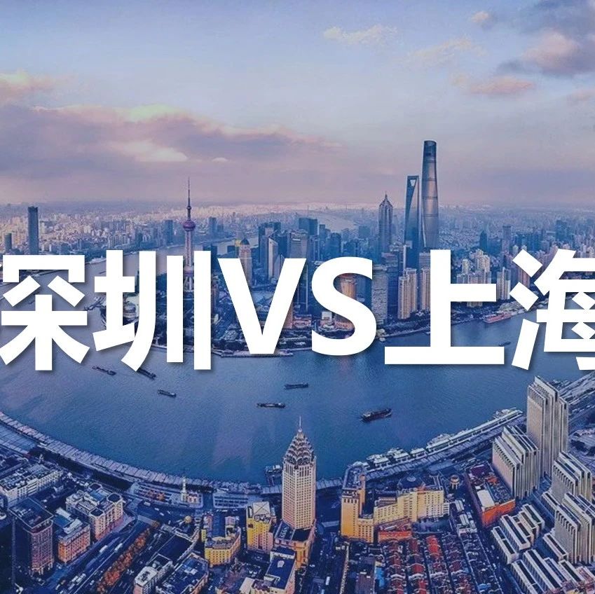 中国低空双极，谁是全球低空经济第一城？