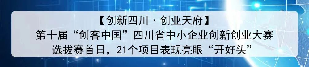 资讯配图