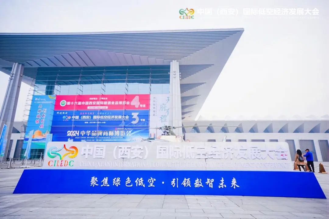 资讯配图