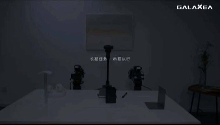 资讯配图