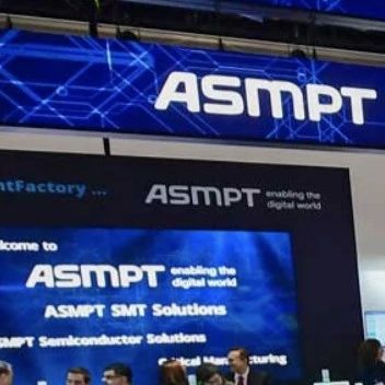 ASMPT 关闭深圳工厂（附公告）