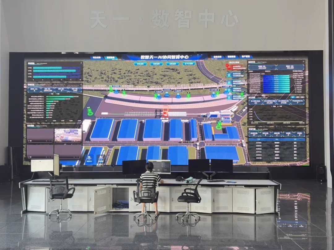 资讯配图