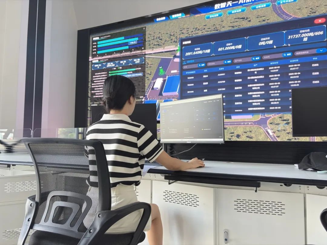 资讯配图