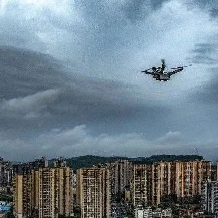 无人机“侦察兵”升空！重庆“应对暴雨黑科技”集体上线