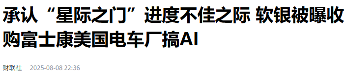 资讯配图