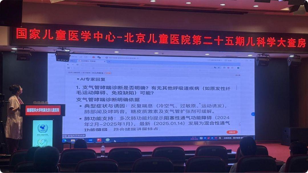 资讯配图