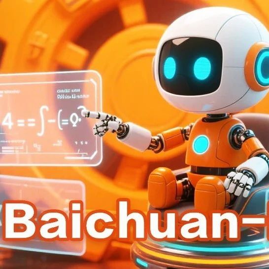 OpenAI开源霸权5天终结，百川M2一战夺冠！实测比GPT更懂中国医疗