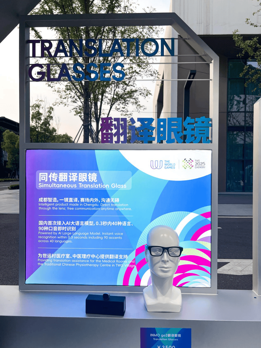 资讯配图