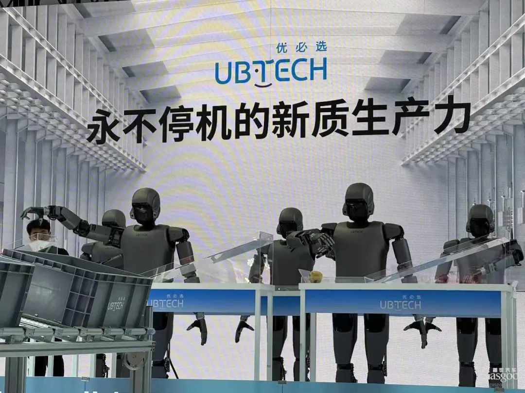 资讯配图