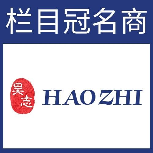 售价3.86万起！天链机器人发布新款人形机器人—“超级物种-小天”，开启TO C智能新体验