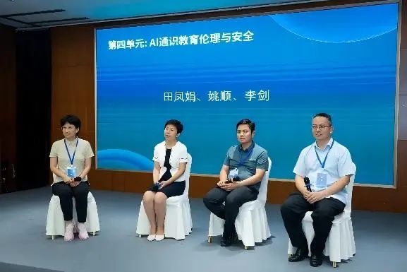 资讯配图