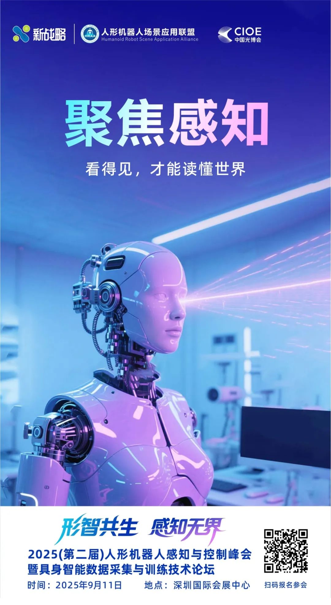 资讯配图