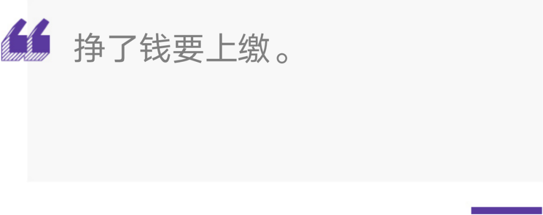 资讯配图