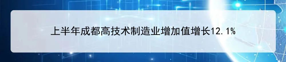 资讯配图