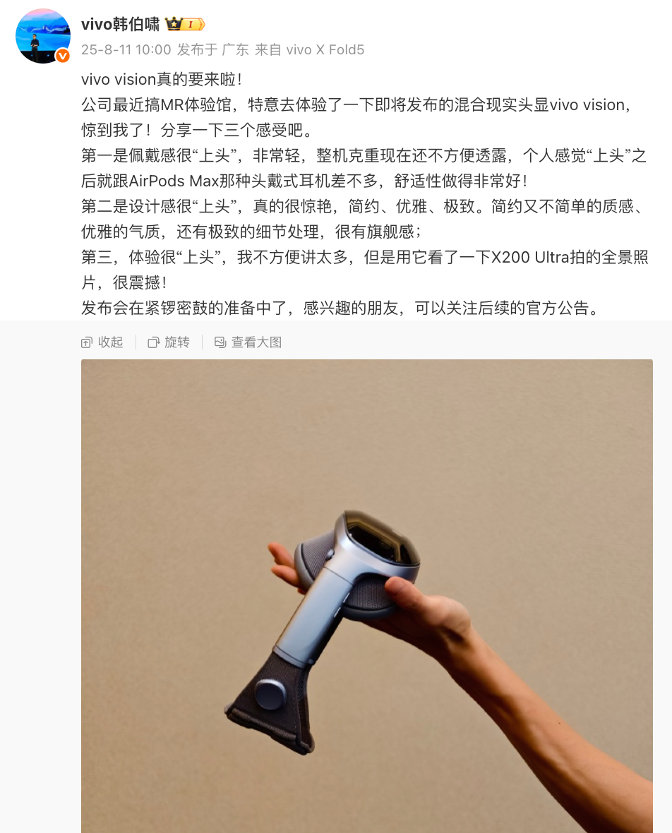 资讯配图