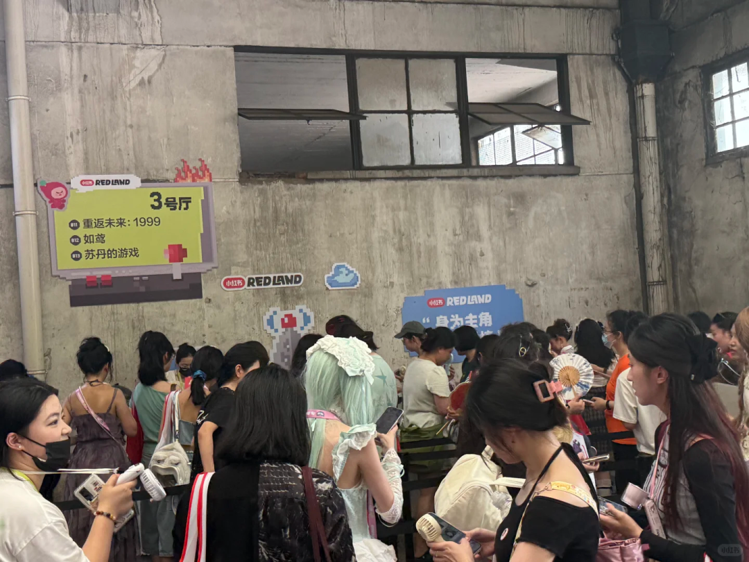 资讯配图