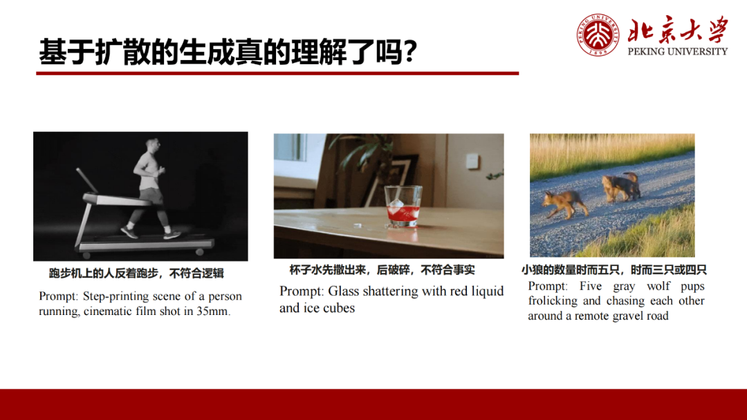 资讯配图