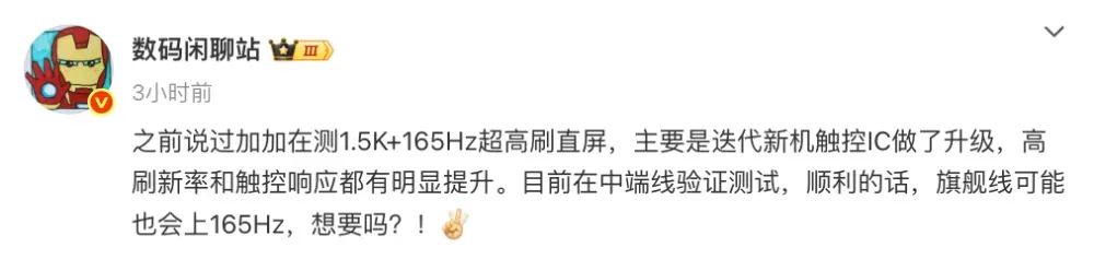资讯配图