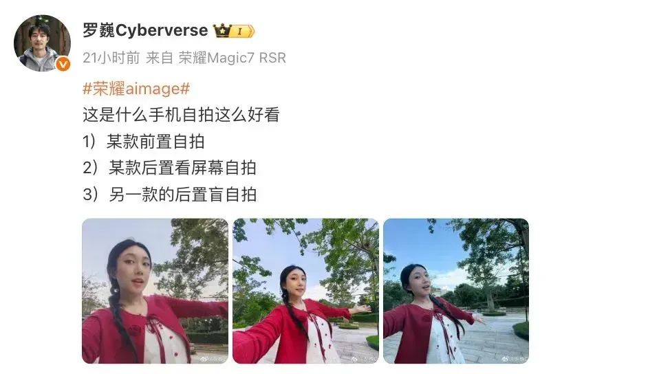 资讯配图