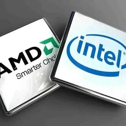 历史性！AMD和英特尔打平！