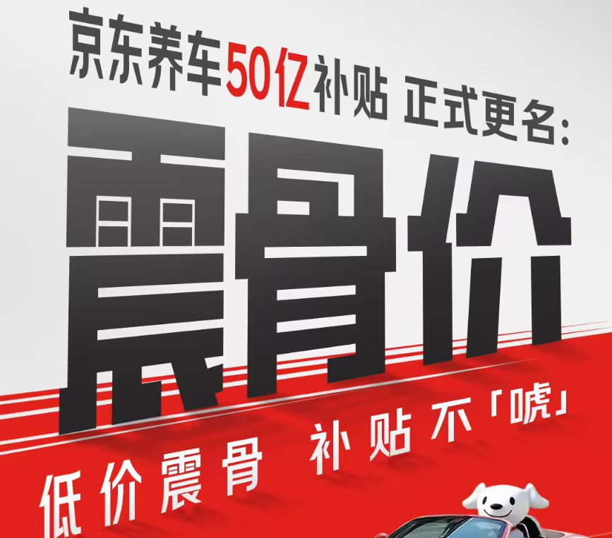 资讯配图