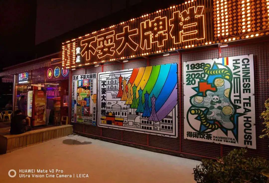 资讯配图
