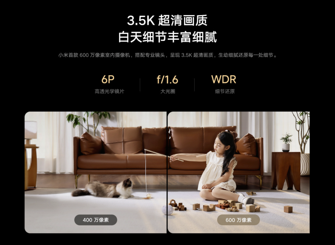 资讯配图