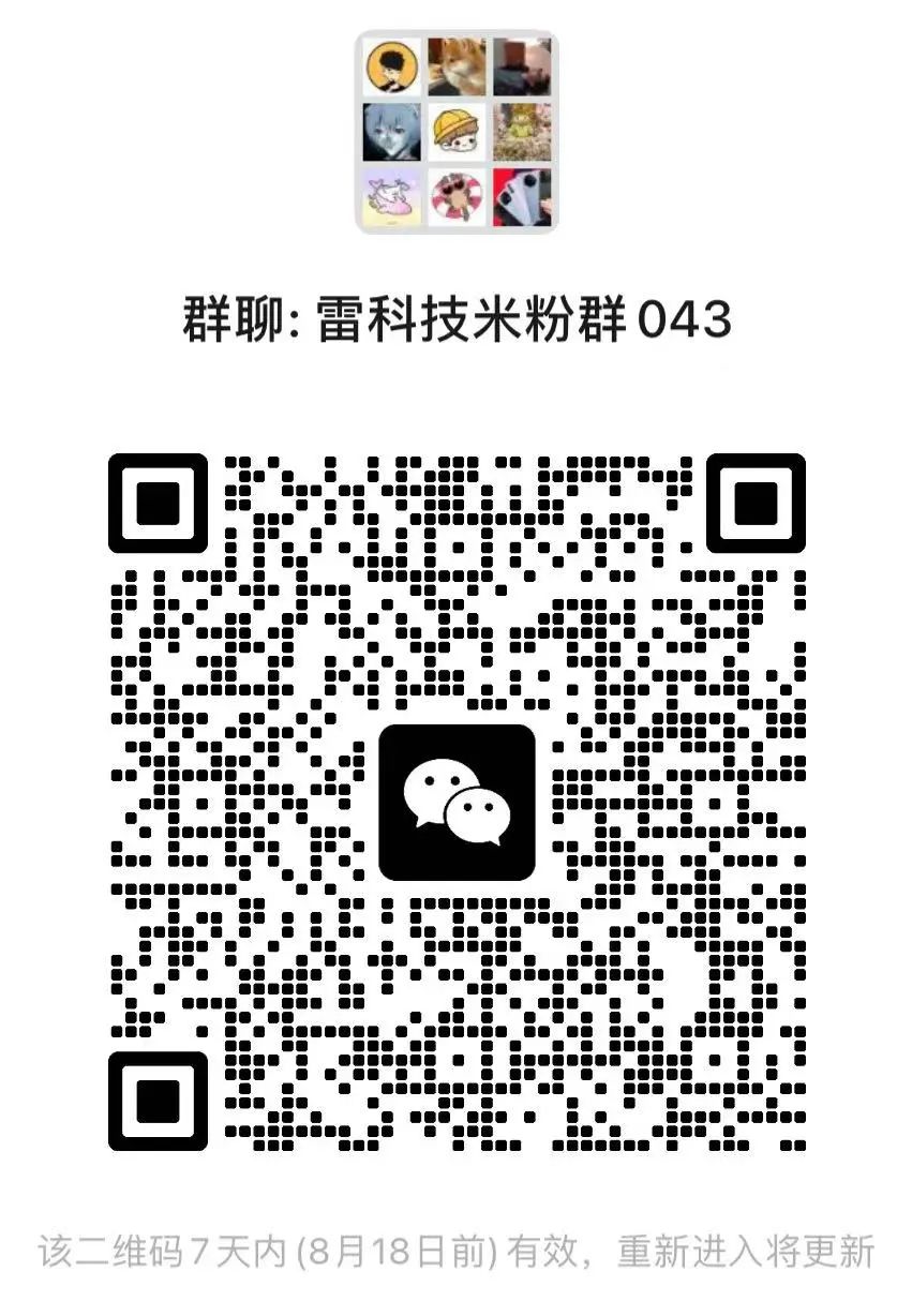 资讯配图