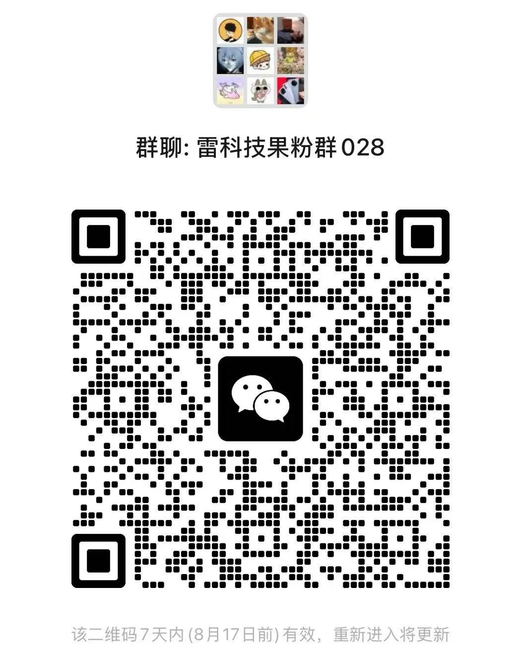 资讯配图