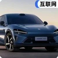 闪婚闪离只为5000块！小米女准车主为退YU7定金，真豁出去了！