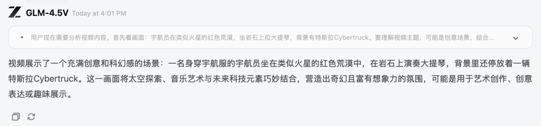 资讯配图