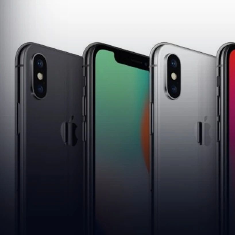 iPhone 17 发布前夜，这款 7 年前的 iPhone 突然爆火涨价