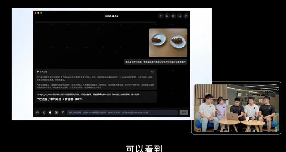 资讯配图