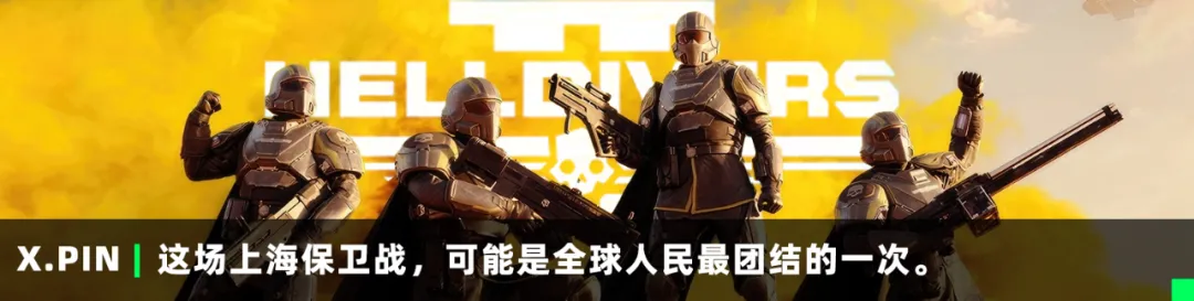 资讯配图