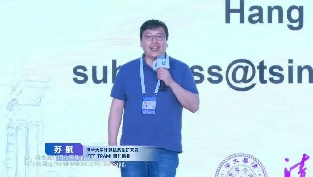 资讯配图